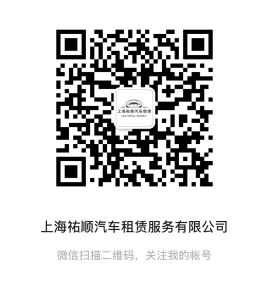 公众号二维码
